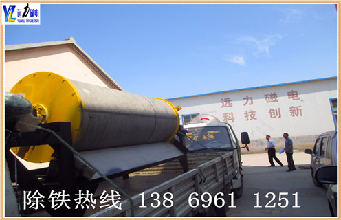 上海錳礦濕式磁選機(jī)