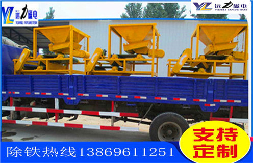 陜西效率高強(qiáng)磁磁選機(jī)