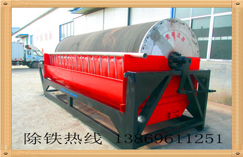 新疆CTB-1024永磁筒式磁選機(jī)