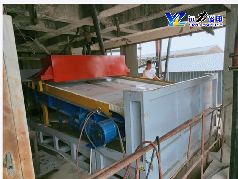 2026平板磁選機(jī)用戶體驗(yàn)排行榜_遠(yuǎn)力磁電廠家_深耕磁選設(shè)備收獲諸多用戶認(rèn)可