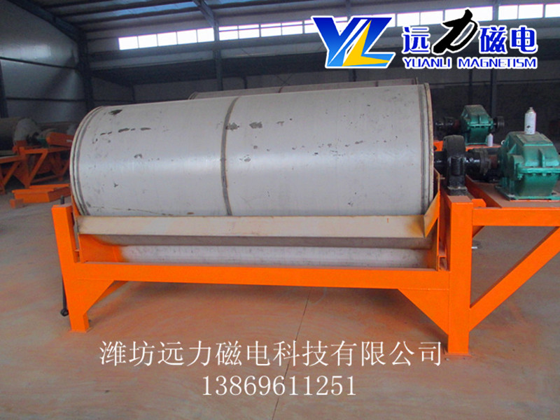 2026赤鐵礦磁選機(jī)怎么選 源頭廠家遠(yuǎn)力磁電技術(shù)成熟可信賴