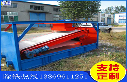 陜西平板式磁選機設備