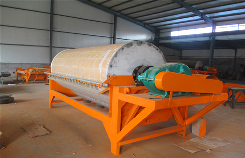 山西濕式永磁磁選機