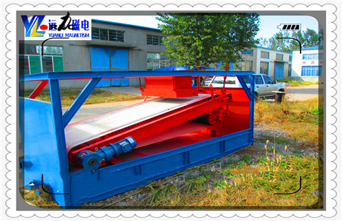 天津平板磁選機(jī)選黑鎢礦視頻