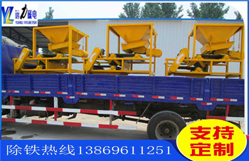 磁選機(jī)專(zhuān)家為您介紹菱鐵礦磁選機(jī)磁選知識(shí)