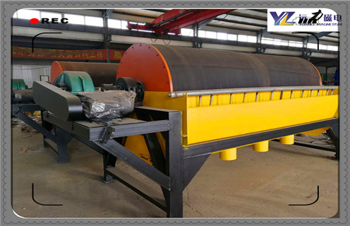 磁選機(jī)廠家為您介紹尾礦磁選機(jī)安裝測試