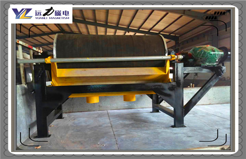 磁選機，磁選機廠家，濰坊磁選機廠家為您介紹磁選機如何全面發(fā)展