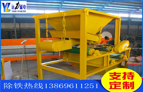 磁選機，強磁磁選機，強磁磁選機有哪些特色