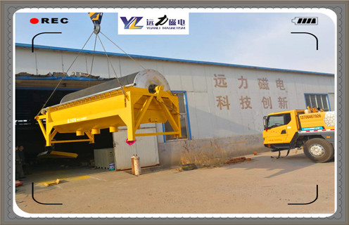 磁選機(jī)，磁選機(jī)投產(chǎn)前檢查事項(xiàng)