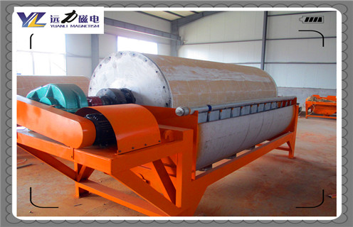 磁選機(jī)，帶式磁選機(jī)，帶式磁選機(jī)脫水槽