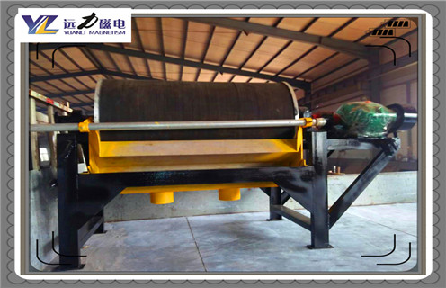 磁選機，強磁磁選機，強磁磁選機的防護如何做好