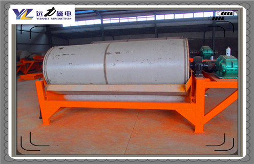 磁選機，強磁磁選機，強磁磁選機的防護如何做好