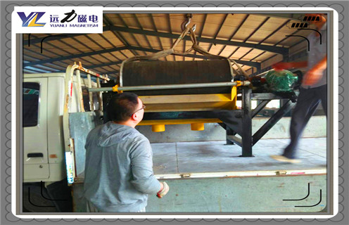 磁選機，褐鐵礦磁選機特性