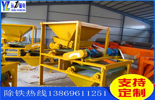 磁選機(jī)，高梯度磁選機(jī)，高梯度磁選機(jī)優(yōu)勢