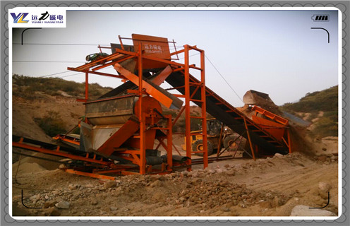 磁選機(jī)，磁選機(jī)廠家，磁選機(jī)廠家為您介紹磁滑輪應(yīng)用范圍