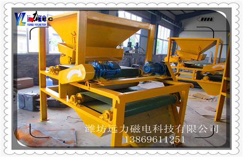 磁選機(jī)，在磁選機(jī)停車時，我們該如何做好維護(hù)