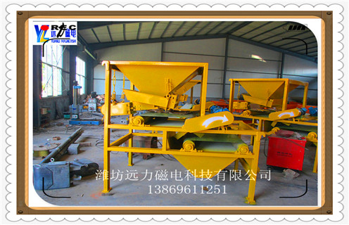 磁選機，磁選機故障，磁選機運轉故障是如何解決的