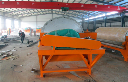 磁選機(jī)，磁選機(jī)壽命，如何延長磁選機(jī)的使用壽命