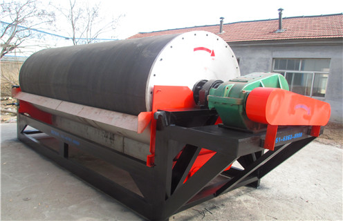 磁選機(jī)，磁選機(jī)投產(chǎn)，磁選機(jī)投產(chǎn)前調(diào)整工作有哪些