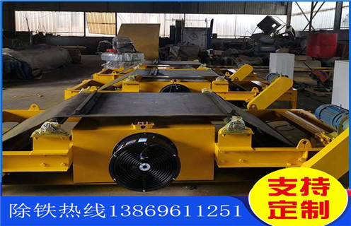 電磁除鐵器，風(fēng)冷電磁除鐵器，江蘇RCDC風(fēng)冷電磁除鐵器