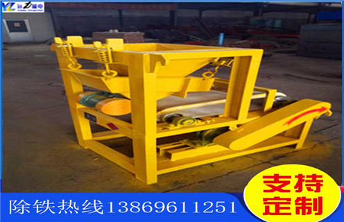 磁選機，褐鐵礦難選問題用遠(yuǎn)力磁選機為您解決問題_規(guī)格型號_褐鐵礦難選問題用遠(yuǎn)力磁選機為您解決問題參數(shù)調(diào)磁及品牌價格