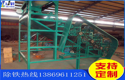 干式磁選機(jī)，干式磁選機(jī)動(dòng)力結(jié)構(gòu)以及實(shí)際應(yīng)用_小型鐵礦石干式磁選機(jī)動(dòng)力結(jié)構(gòu)以及實(shí)際應(yīng)用_工作原理 _選礦流程 