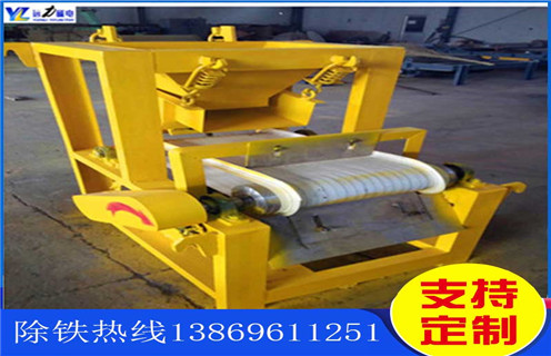 干式磁選機，保護干式磁選設(shè)備磁滾筒提高精礦品位_小型鐵礦石保護干式磁選設(shè)備磁滾筒提高精礦品位工作原理 _選礦流程