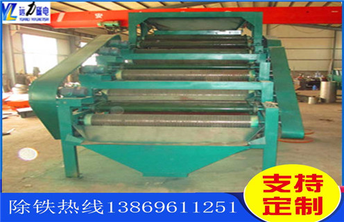 磁選機(jī)，立式磁選機(jī)的條件下進(jìn)行合理的結(jié)構(gòu)設(shè)計(jì)！_立式磁選機(jī)的條件下進(jìn)行合理的結(jié)構(gòu)設(shè)計(jì)！如何調(diào)磁選角_參數(shù)調(diào)磁及品牌價(jià)格