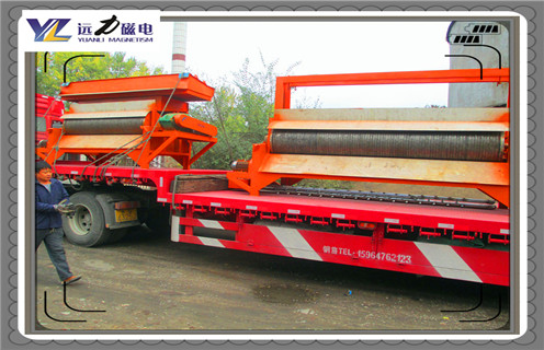 黑鎢礦磁選機(jī)，黑鎢礦磁選機(jī)的制造業(yè)指明了前進(jìn)的方向！_超強(qiáng)磁皮帶式磁選機(jī)結(jié)構(gòu)_黑鎢礦磁選機(jī)的制造業(yè)指明了前進(jìn)的方向！生產(chǎn)廠家 