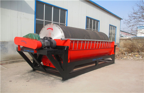 帶式永磁磁選機(jī)，濰坊帶式永磁磁選機(jī)對(duì)磁選效果的影響有哪些?_濰坊帶式永磁磁選機(jī)對(duì)磁選效果的影響有哪些?如何調(diào)磁選角_參數(shù)調(diào)磁及品牌價(jià)格 磁選機(jī) 