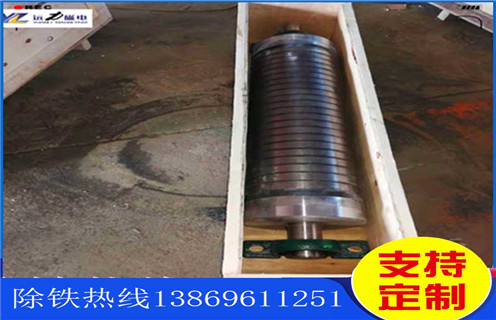 高梯度磁選機(jī)，立環(huán)高梯度磁選機(jī)的精礦質(zhì)量和金屬回收率!結(jié)構(gòu)及工作原理_立環(huán)高梯度磁選機(jī)的精礦質(zhì)量和金屬回收率!分選運(yùn)行視頻 