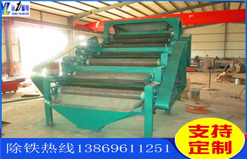 碳酸錳礦磁選機，濰坊碳酸錳礦磁選機迎接挑戰(zhàn)在挑戰(zhàn)中騰飛！_型號參數(shù)_濰坊碳酸錳礦磁選機迎接挑戰(zhàn)在挑戰(zhàn)中騰飛！磁場一般為多少_磁塊如何排列 