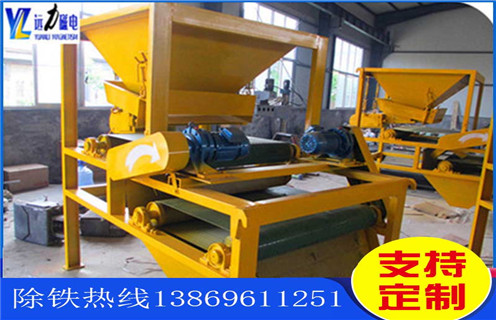 干粉磁選機(jī)，干粉磁選機(jī)磁脈動(dòng)裝置的作用有哪些？_磁性礦粒鐵礦錳礦干式磁選機(jī)_干粉磁選機(jī)磁脈動(dòng)裝置的作用有哪些？工作視頻皮帶及結(jié)構(gòu)價(jià)格 