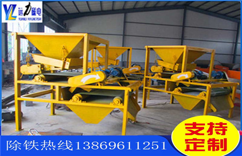 干粉磁選機(jī)，干粉磁選機(jī)磁脈動(dòng)裝置的作用有哪些？_磁性礦粒鐵礦錳礦干式磁選機(jī)_干粉磁選機(jī)磁脈動(dòng)裝置的作用有哪些？工作視頻皮帶及結(jié)構(gòu)價(jià)格 