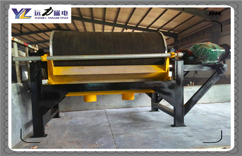 選礦磁選機(jī)，我們對選礦磁選機(jī)的知識感覺是充實的！_鐵礦磁選機(jī)在鐵粉選別中起什么作用？磁場一般為多少_磁塊如何排列