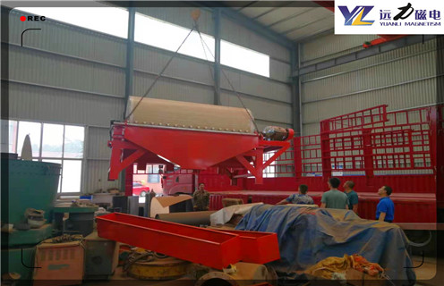 濰坊磁選機(jī)，濰坊磁選機(jī)脫水槽的操作主要有哪些？_鐵礦濰坊磁選機(jī)脫水槽的操作主要有哪些？磁場一般為多少_磁塊如何排列 