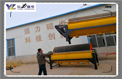 濰坊磁選機，濰坊磁選機走上成功之路不被摧毀！_鐵礦濰坊磁選機走上成功之路不被摧毀！磁場一般為多少_磁塊如何排列