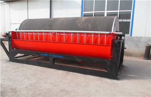 磁選機(jī)，磁選機(jī)礦技術(shù)幾種解決方案濰坊為您解說(shuō)！_鐵礦磁選機(jī)礦技術(shù)幾種解決方案濰坊為您解說(shuō)！磁場(chǎng)一般為多少_磁塊如何排列