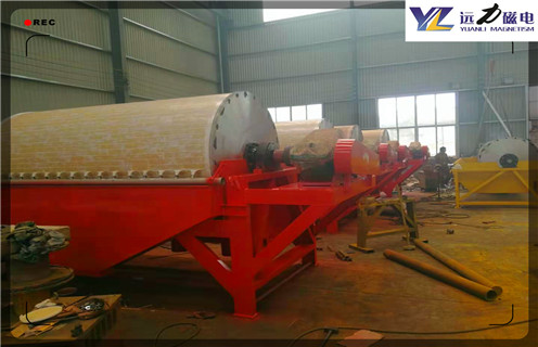 濰坊磁選機，濰坊磁選機的生產(chǎn)方式設計結構合理！_鐵礦選礦磁選機磁選的重要依據(jù)大講解磁場一般為多少_磁塊如何排列