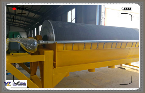 磁選機，對磁選機等選礦設備的市場需求分析_鐵礦選礦對磁選機等選礦設備的市場需求分析磁場一般為多少_磁塊如何排列 