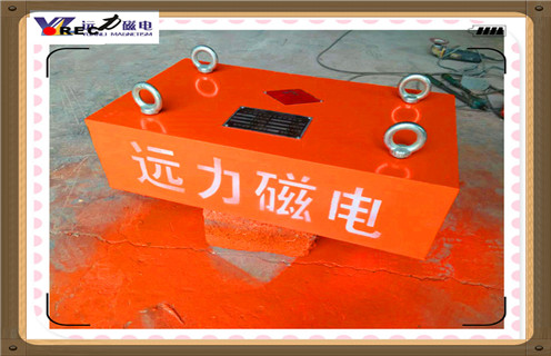 永磁除鐵器，RCYB-6.5新鄉(xiāng)永磁除鐵器知識參數(shù)_內(nèi)部磁塊安裝方法_RCYB-6.5新鄉(xiāng)永磁除鐵器型號價格 