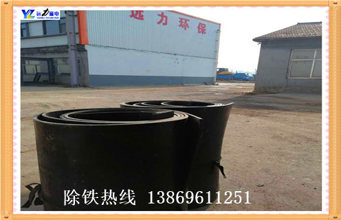 除鐵器皮帶，青海除鐵器皮帶跑偏怎么辦如何修復(fù)_青海除鐵器皮帶跑偏怎么辦偏原因及如何調(diào)_刮板價(jià)格 