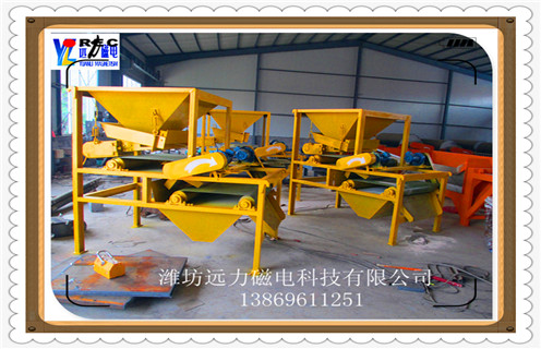 干式磁選機(jī)，深圳強(qiáng)磁干式磁選機(jī)_深圳強(qiáng)磁干式磁選機(jī)發(fā)展工作視頻皮帶及結(jié)構(gòu)價(jià)格 