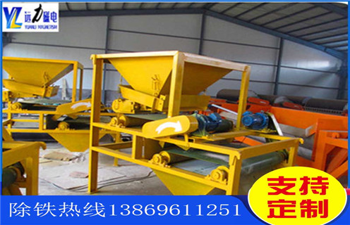 干式磁選機(jī)設(shè)備，武漢干式磁選機(jī)設(shè)備_武漢干式磁選機(jī)設(shè)備發(fā)展工作視頻皮帶及結(jié)構(gòu)價(jià)格