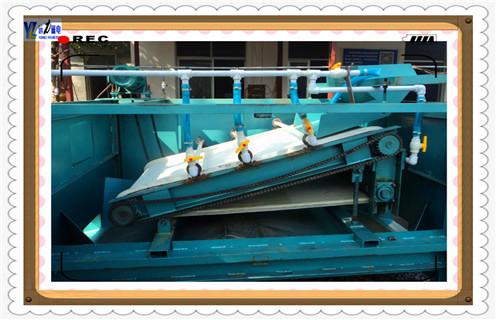 強(qiáng)磁平板磁選機(jī)，濕式強(qiáng)磁平板磁選機(jī)_濕式強(qiáng)磁平板磁選機(jī)工作原理_選礦規(guī)格參數(shù)及執(zhí)行標(biāo)準(zhǔn)