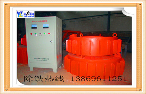 電磁除鐵器,rcdd電磁除鐵器國家標準_rcdd電磁除鐵器國家標準工作原理及內(nèi)部結(jié)構(gòu)
