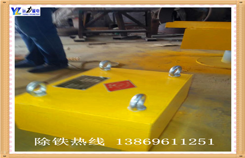 懸掛永磁除鐵器，河南懸掛永磁除鐵器批發(fā)知識參數(shù)_內(nèi)部磁塊安裝方法_河南懸掛永磁除鐵器批發(fā)型號價格
