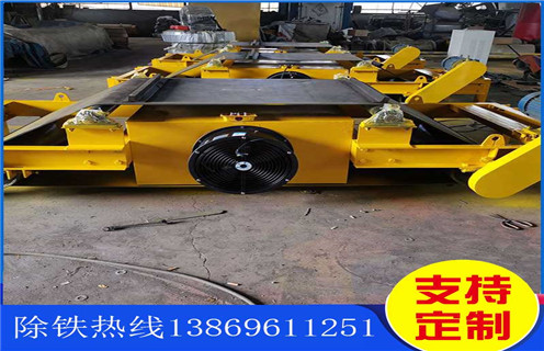 風(fēng)冷電磁除鐵器，河南風(fēng)冷電磁除鐵器多少錢_河南風(fēng)冷電磁除鐵器多少錢工作原理_價(jià)格 