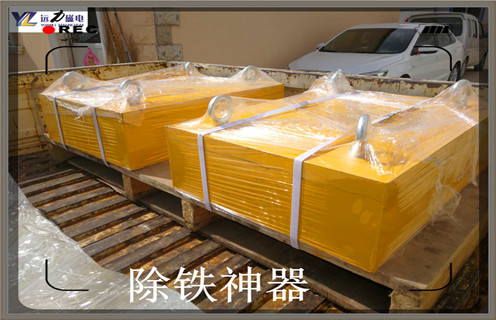 干粉永磁除鐵器，廣東干粉式永磁除鐵器內(nèi)部磁塊安裝方法_廣東干粉式永磁除鐵器使用說明書原理型號價格 