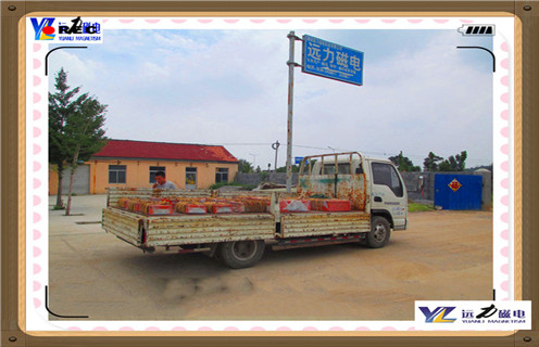 自卸式永磁除鐵器，遼寧自卸式永磁除鐵器生產(chǎn)廠家內(nèi)部磁塊安裝方法_遼寧自卸式永磁除鐵器生產(chǎn)廠家使用說明書原理型號價格 